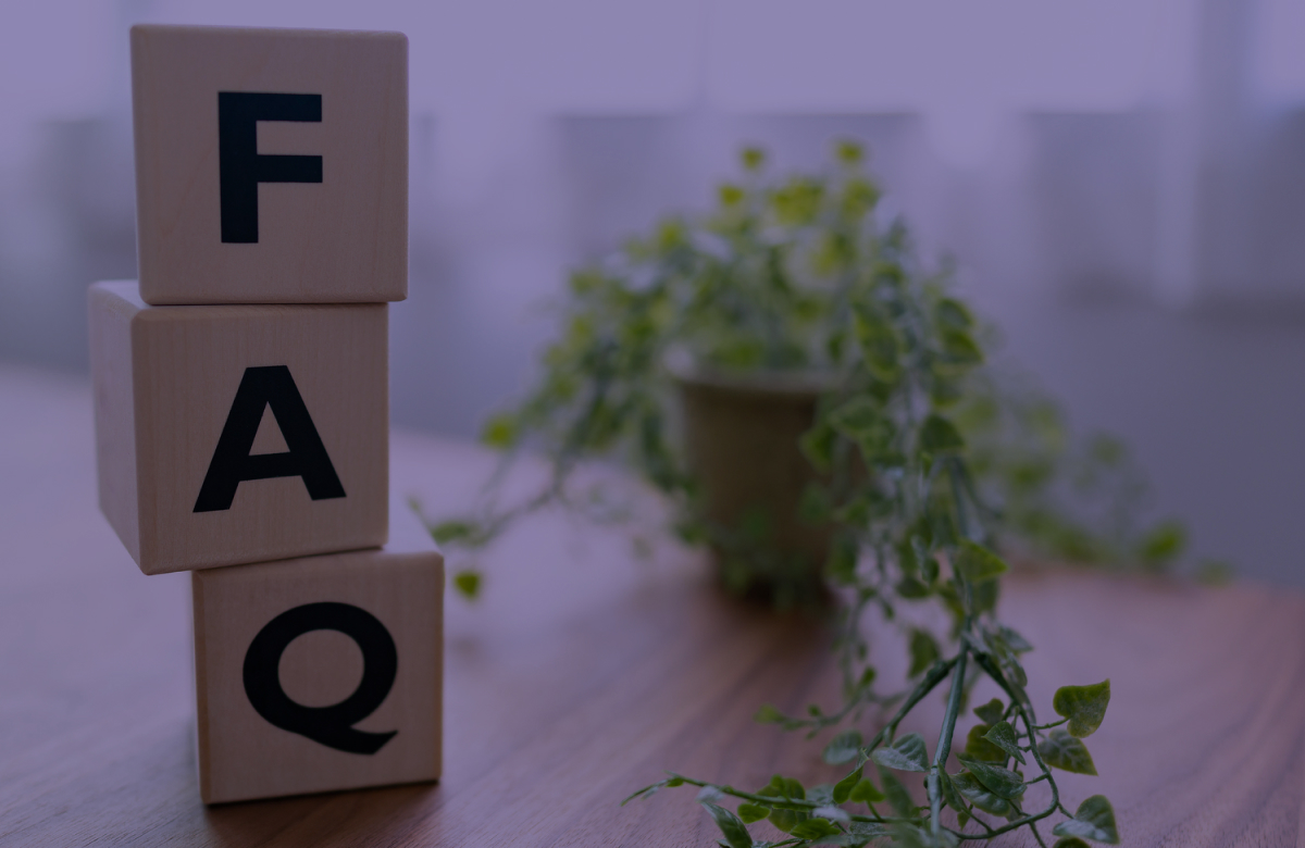 よくあるご質問へのリンク